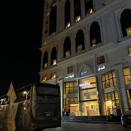 فندق ميزاب تبارك مكة المظهر الخارجي الصورة