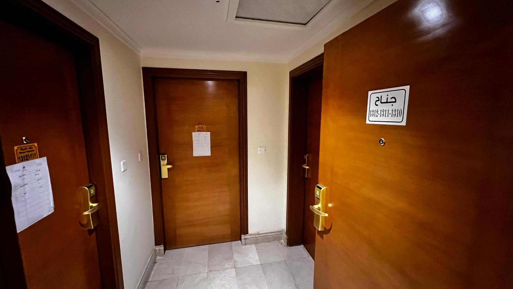 فندق ميزاب تبارك مكة المظهر الخارجي الصورة